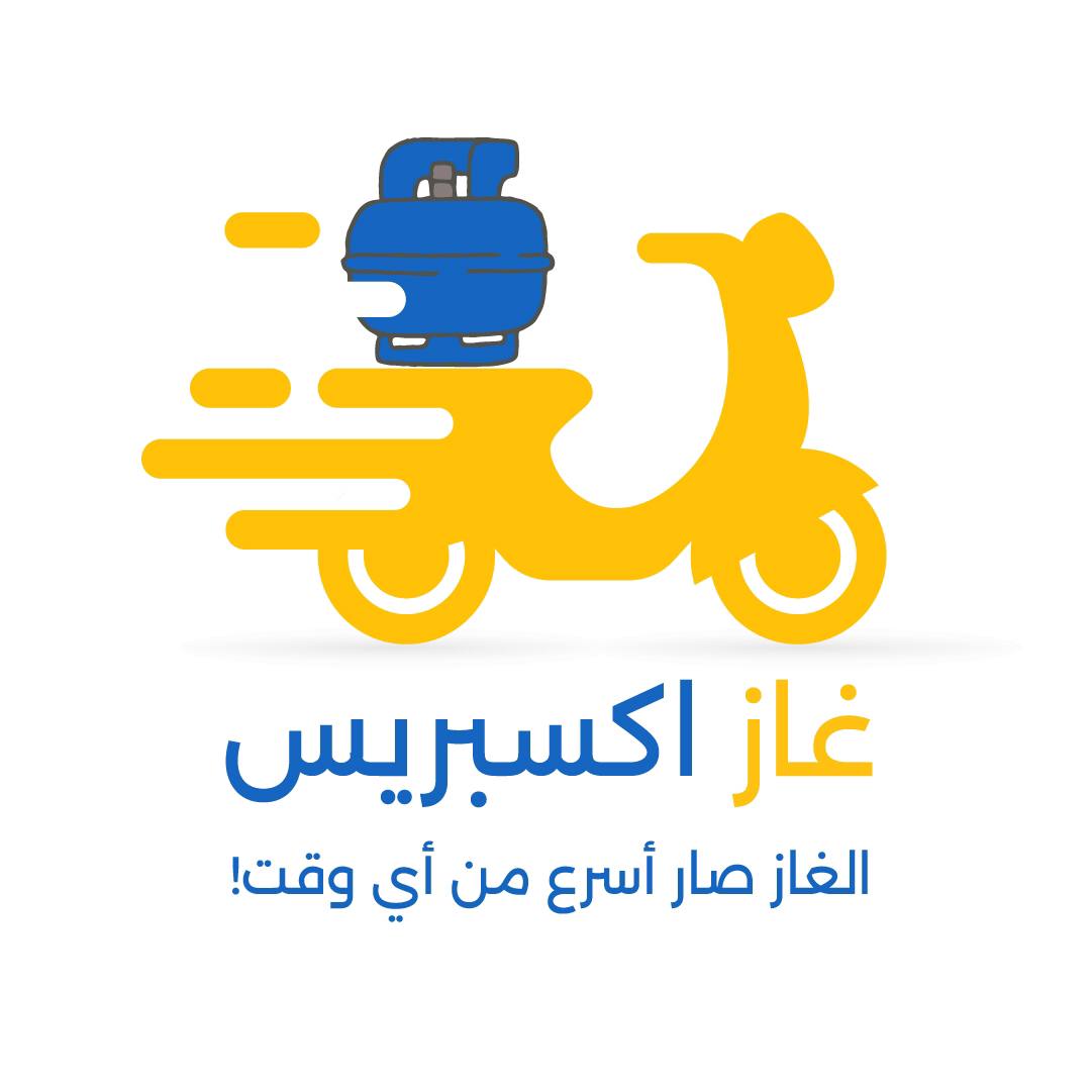 لوجو غاز إكسبريس
